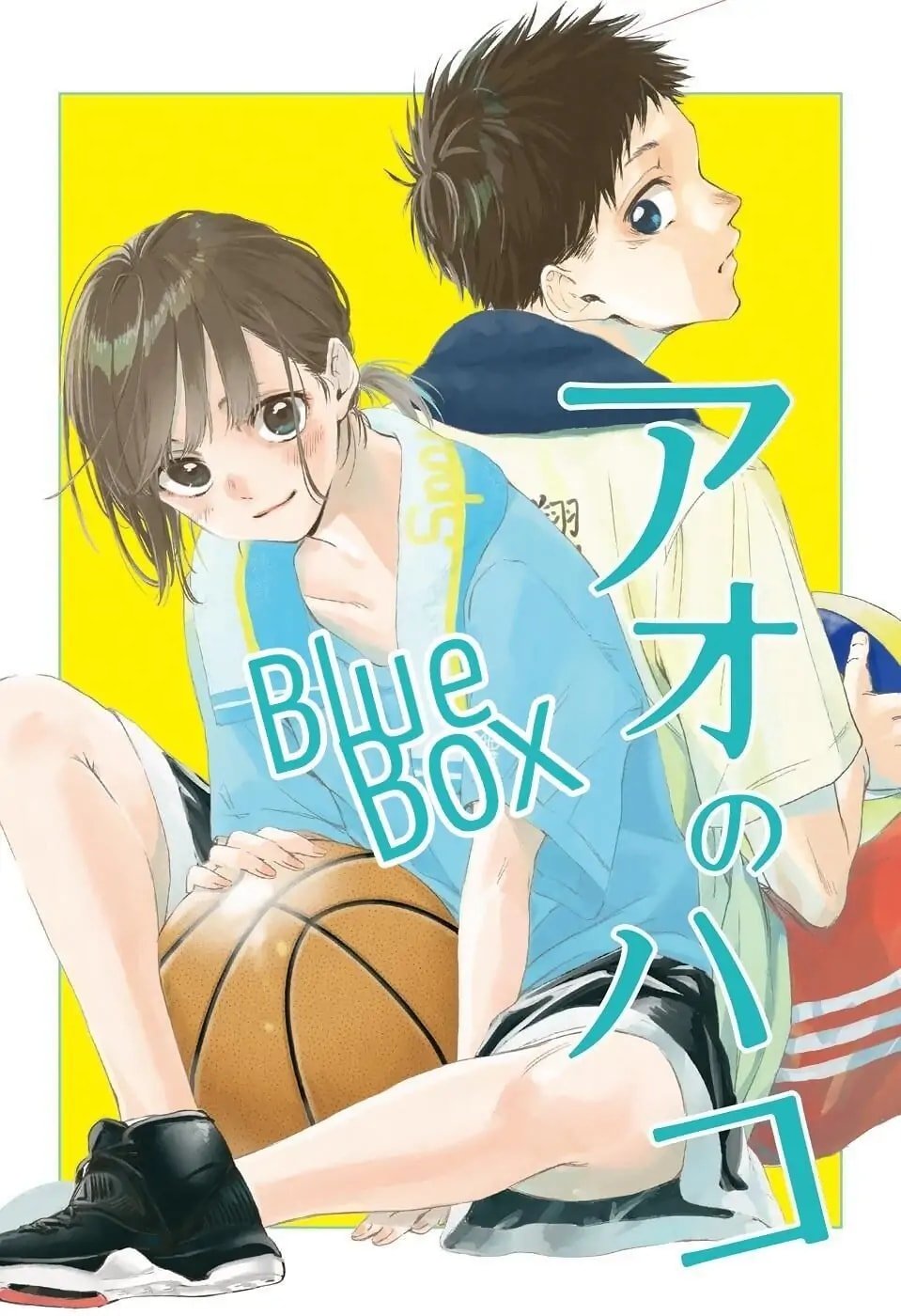 Blue Box, Chapter 0 image 01